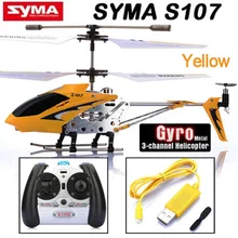 Дети Подарок Дистанционного Управления Drone RC Детей Игрушки Мини Дроны 3CH RC Летающие Игрушки Управления По Радио НЛО Вертолет для Хобби