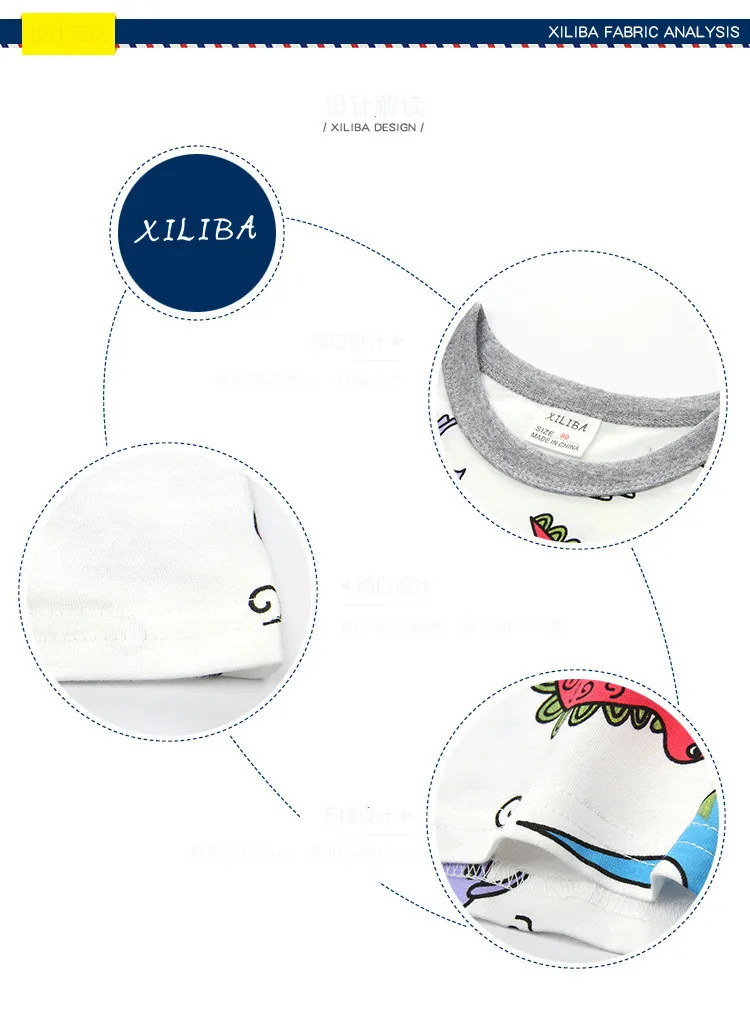 Three Kinds of Manchurian Dinosaur Short Sleeves_04.jpg