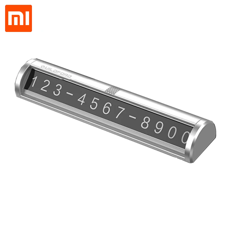 Xiaomi GUILDFORD стоп знак автомобильная парковочная карта стоп знак для автомобиля движение номер телефона карта креативный стерео обратный Невидимый - Цвет: Серебристый