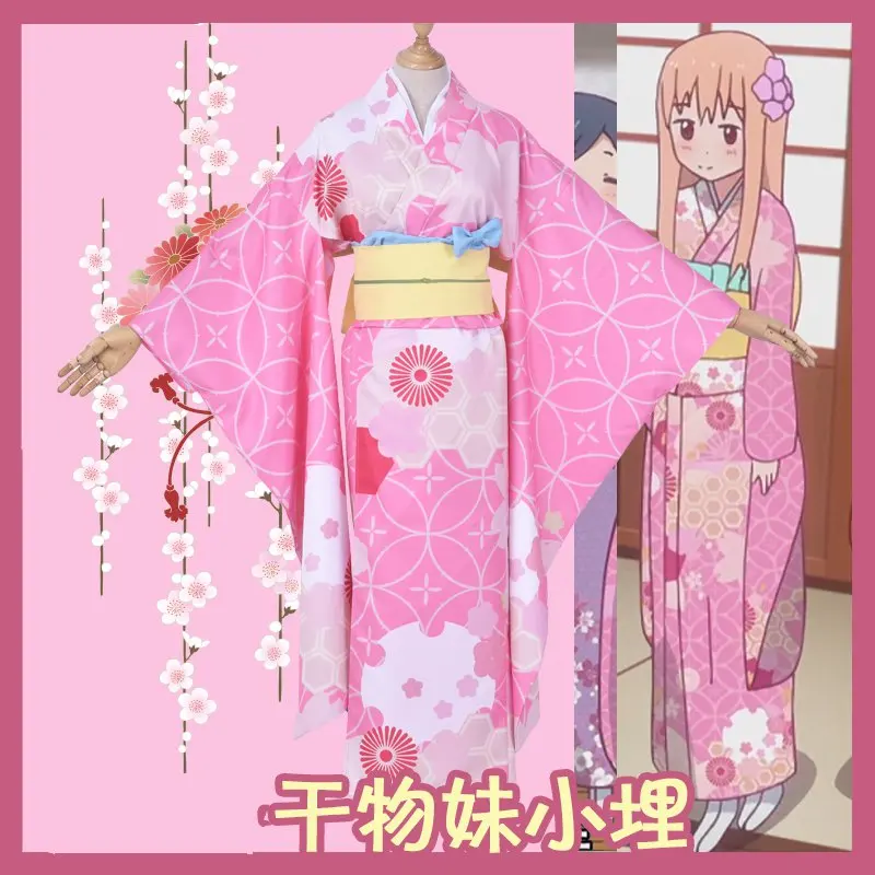 Аниме Himouto! Umaru chan мультипликационный персонаж дома Умару цветочное кимоно