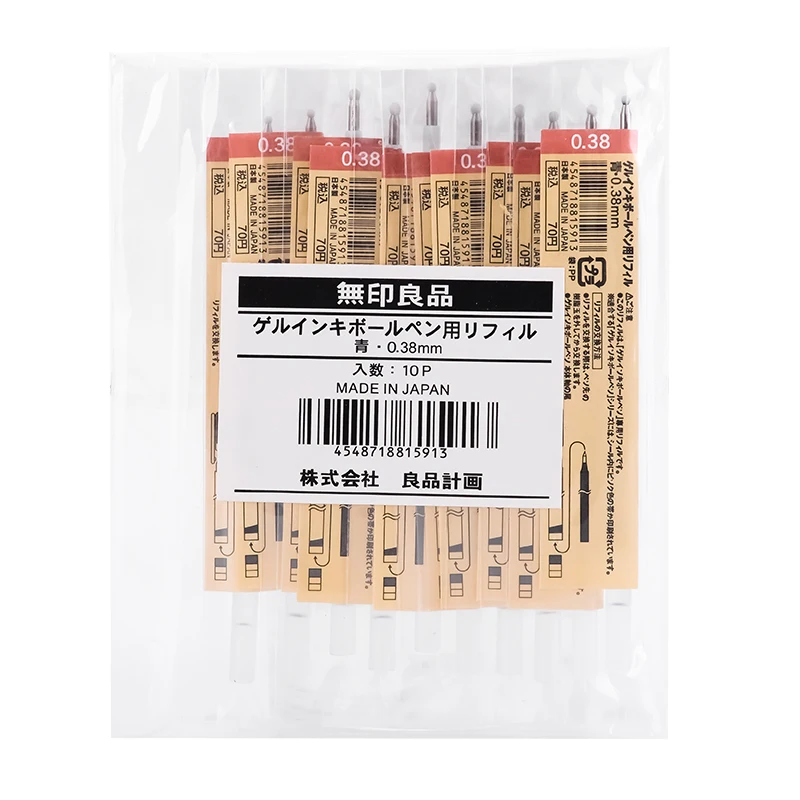 Продажа 10 шт. лот Япония MUJI чернила для гелевой ручки набор заправки 0,38 мм 0,5 мм Гладкие гелевые чернила заправка Канцтовары Школьные принадлежности