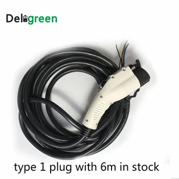 On sale 16A SAE J1772 connector male famale US standard plug single phase with 6m CABLE for EV car charging
On sale 16A SAE J1772 connector male famale US standard plug single phase with 6m CABLE for EV car charging