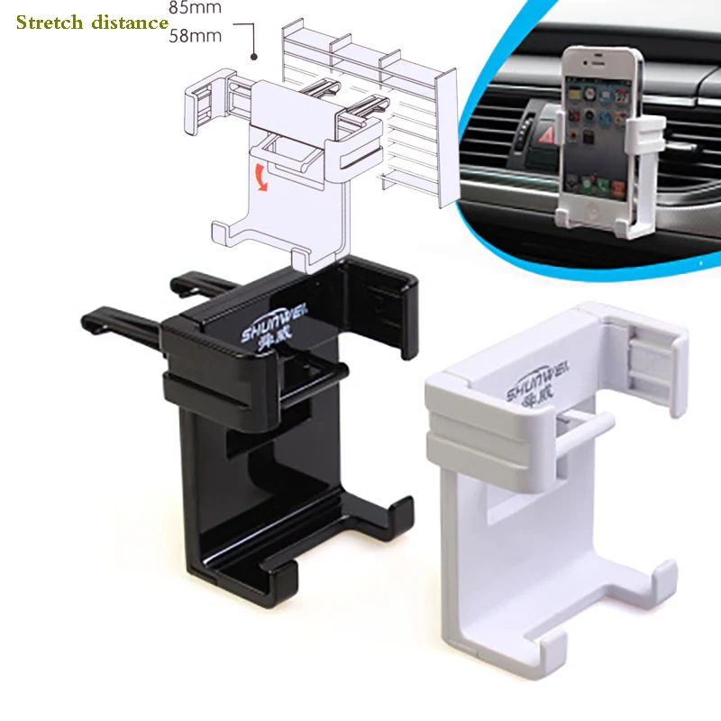 Mobile phone bracket mobile phone support auto exhaust frame telescopic