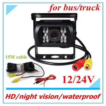 

120 Degree 18 IR Nightvision Waterproof HD CCD Car Rear View Camera Reverse backup Camera rearview parking Bus Truck Camera