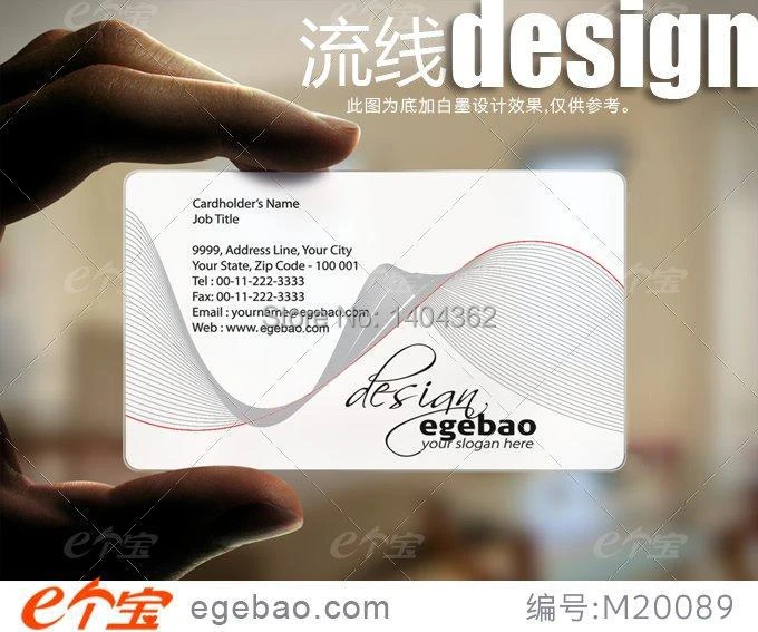 Oneerlijk vijandigheid Beschaven Gratis Ontwerp Dikte 0.38Mm Visitekaartjes Card Printing Een Dubbelzijdig  Afdrukken Helder Transparant Pvc Visitekaartje NO.2138|design visiting  cards|visit cardvisiting cards design - AliExpress