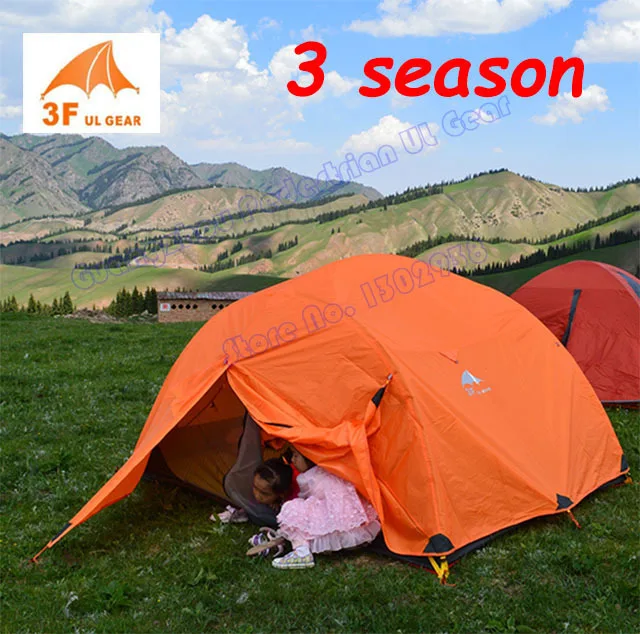 

3F Gear Sunsky 210T 3 seasons 3 person 2 layer PU coating camping tent with aluminium pole