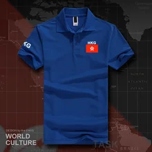 Гонконг Китай рубашки поло мужские с коротким рукавом белые бренды печатные для страны хлопок национальная команда Флаг HK
