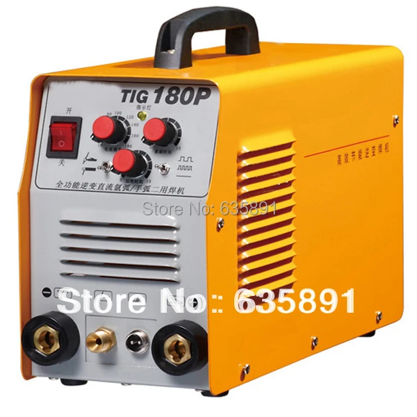 Welder source coupons