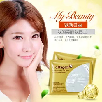 

24K Gold Collagen Crystal Whitening Facial Mask Women Face Anti Aging Moisturizing Gold Powder Colageno Face mask