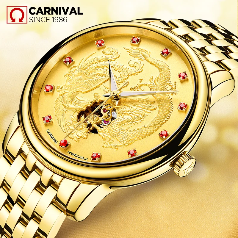 

Carnival Watch Luxury Gold Dragon Skeleton Mechanical Watch for Men Luminous Hands Relogio Stainless Steel Red Diamond Watch