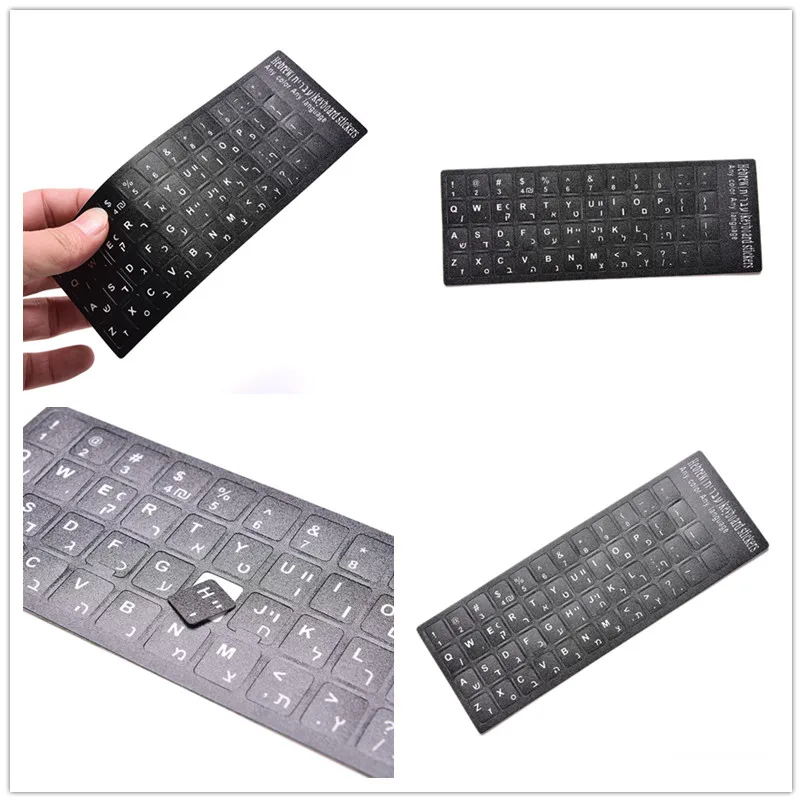 

Protective 18x6.5cm Desktop Hebrew White letters Keyboard Layout Stickers Button Letters Alphabet Laptop Computer Keyboard Film