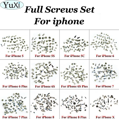 LS iPhone N2 380