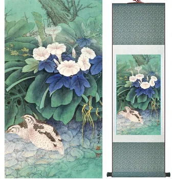 

Partridge under flowers painting traditional birds and flower painting Chinese wash painting No.32009