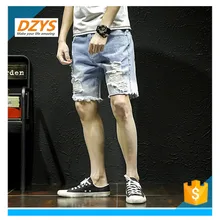 DZYS летние новые мужские тонкие джинсовые Молодежные тренды большого размера пять Свободные отверстия