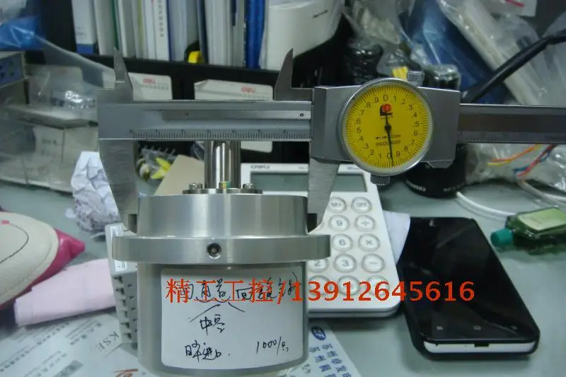 

[SA] Japan imported 4 channel hollow cyclotron gas path quite new spot real map