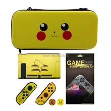 Качественный защитный жесткий чехол для хранения 4 в 1 EVA, чехол-накладка для пульта переключения, аксессуары для контроллера Joy-Con