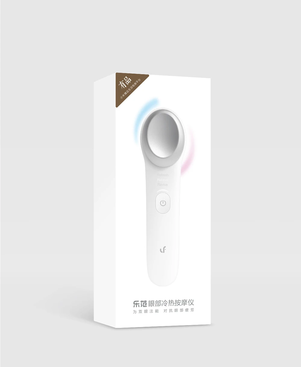 Xiaomi Mijia LF холодный теплый массажер для глаз автоматический умный датчик температуры контроль автоматический датчик USB порт глаза расслабляет жизнь