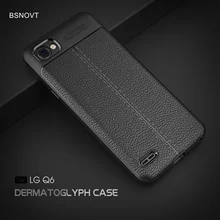 For LG Q6 Case For LG Q6 Plus Soft PU Leather Shockproof Bumper Case For LG Q6 Cover For LG Q6 Plus Case X600 X600K 5.5 BSNOVT goowiiz красный lg q6 q6 plus