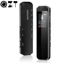 8 GB USB диктофон с MP3-плеером мини и портативный аудио рекордер с HD записью Аудио Диктофон с голосовой активацией встречи