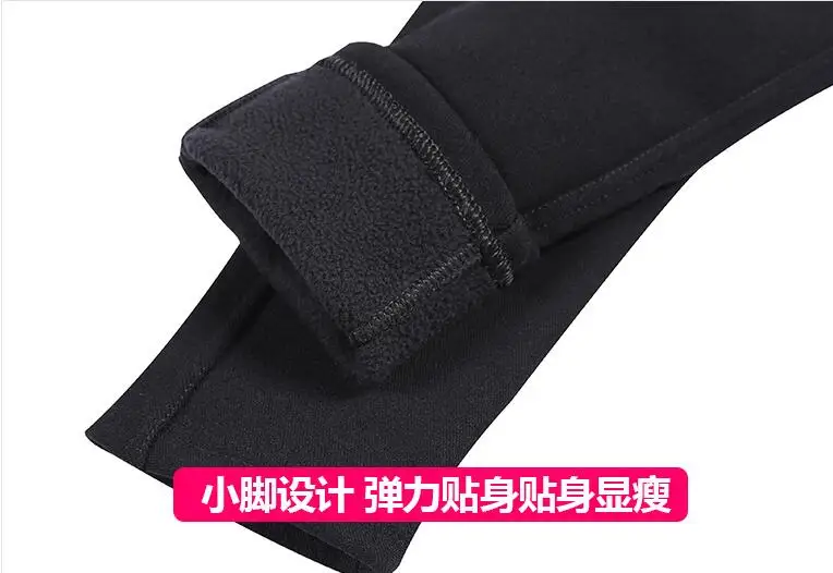 Женские джинсы бойфренды с высокой талией зимние Бархатные брюки флисовые