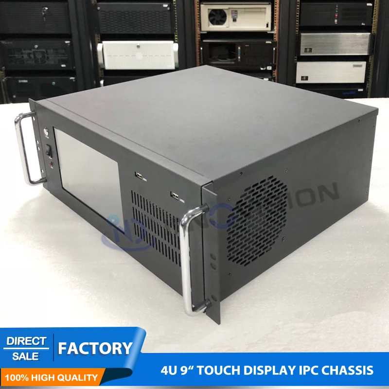 TS4380 2