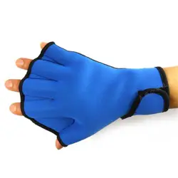 Новая водная Аэробика Aqua Jogger swim ming для серфинга дайвинга тканевые неопреновые перчатки с перепонками синий