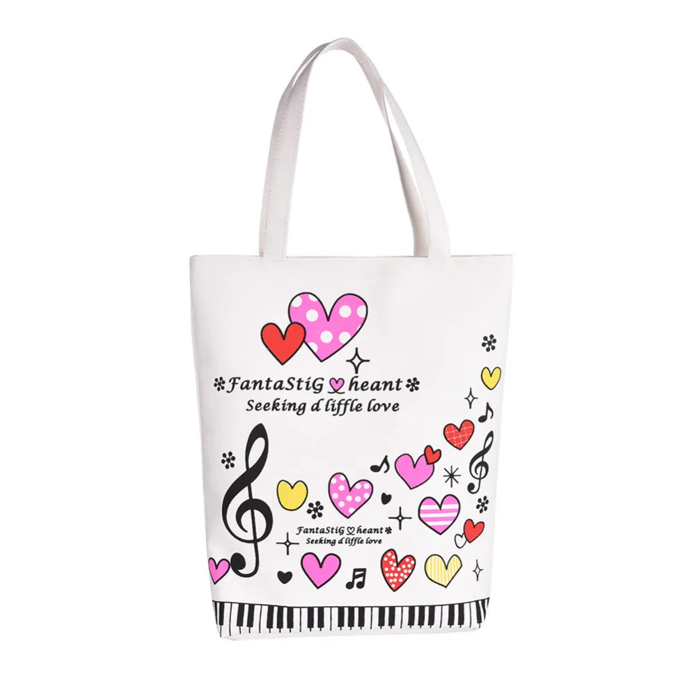 Buy Piano Handbag Musical Bag Sweety Bag Lovely Sheet