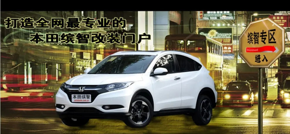 Задний багажник защитный лист для багажника Крышка для Honda HR-V HRV vezel- Высокое качество Черный Бежевый авто аксессуары