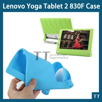

Yoga Tablet 2 830F 830L case Soft silicone case cover For lenovo yoga tablet 2-830L 830f tablet + free 3 gifts