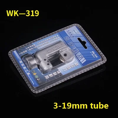 Медный труборез, включая подшипник для 3-70 мм pipeWK-532 Труборез для 5-32 мм режущий нож из нержавеющей стали - Цвет: WK-319