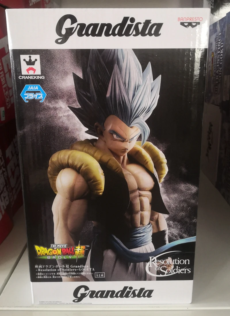 Banpresto Dragon Ball Z DBZ Grandista GROS Ros God Blue Goku &amp Vegeta Gogeta фигурка игрушки модель куклы Brinquedos |