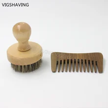 VIGSHAVING, деревянная ручка, натуральная щетина кабана, масло для бороды, щетка и расческа для мужчин, уход за бородой и усами