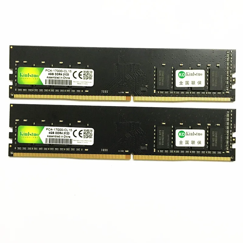 DDR4 4GB 2133MHZ 1