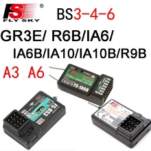 Flysky FS-GR3E FS-A3 FS-A6 FS-R6B FS-X6B FS-iA6 FS-iA6B FS-A8S FS-R9B FS-BS3 BS4 BS6 FS-iA10B X6B Receptor Rc