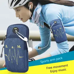 L, м Размеры Водонепроницаемый спортивные Aarm сумка работает мобильный рука пакет Для мужчин и Для женщин наручные сумка девушка Фитнес Arm