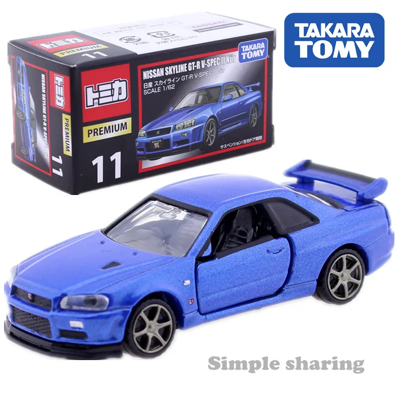 Takara Tomy TOMICA nissan серии GTR NOTE NV200 X-trail MARCH Serena Skyline Gt-r Fair LadyZ Roadstar Nv350 LEAF Diecast toy - Цвет: TP11