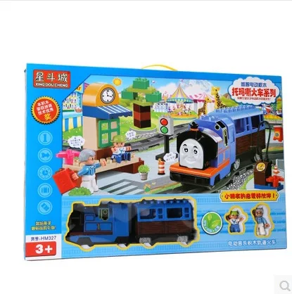 

HM Models Building toy Compatible with Lego HM327 48Pcs Blocks Toys Hobbies For Boys Girls Model Building Kits