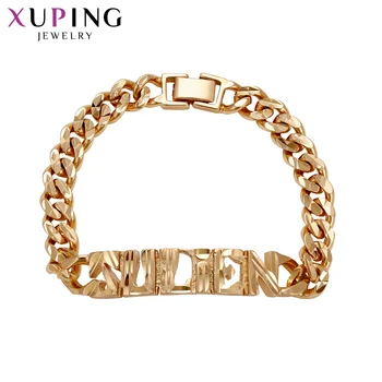 

Xuping Fashion Simple Gold Color Plated Bracelets Charm Style Bracelets for Women Imitation Jewelry Gift for Party 71735