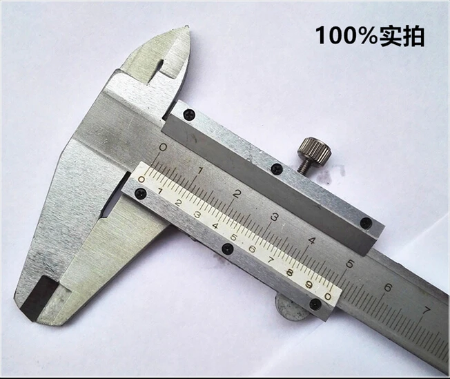 

Vernier caliper Instrument free shipping