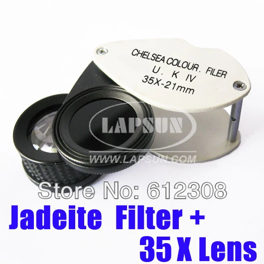 Нефритовая Лупа для ювелирных изделий в упаковке|magnifier loupe|loupe lensmagnifying lens |