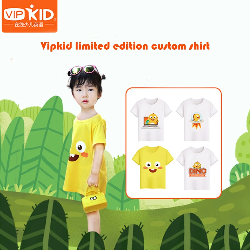 

VIPKID Children's Limited Edition Custom T-Shirt Dino Short T-shirt 4 Colors