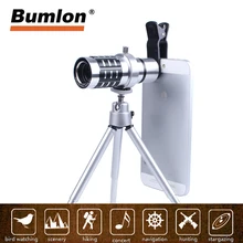 12X зум телескоп длиннофокусный объектив портативный подходит для всех мобильных телефонов для охоты путешествия наблюдения за птицами концертный HT38-0016