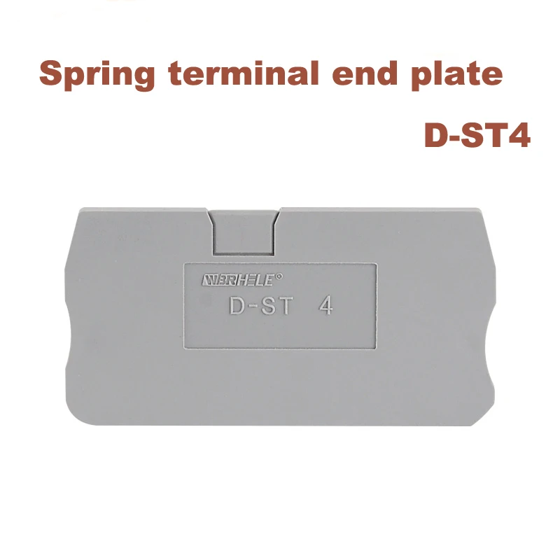 

30/50/100pcs Spring terminals block end stopper D-ST4 Terminal end plate ST4 universal morsettiera baffle side seal spacer cover