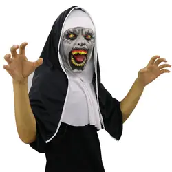 Монахиня маска с капюшоном для взрослых страшный Ужасно Хэллоуин маски