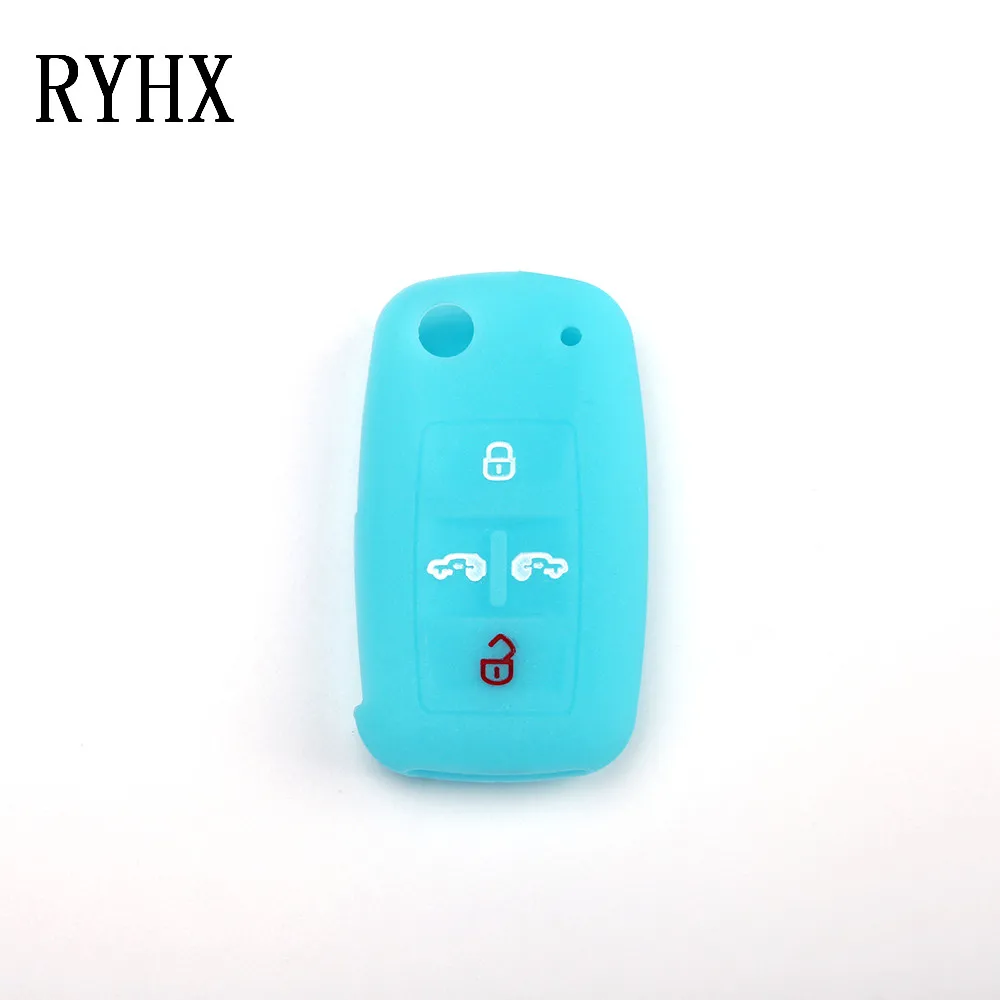 Volkswagen key cover19