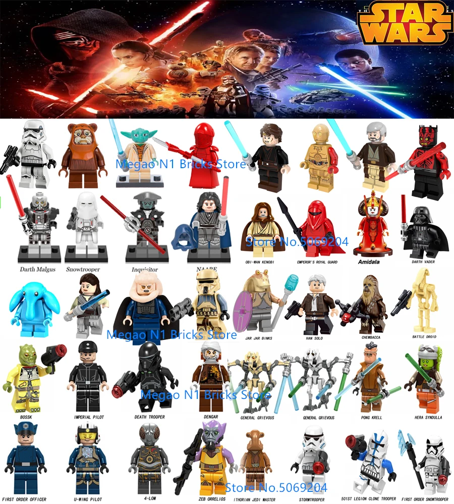 Звездные войны Luke Leia starwars Дарт Вейдер мауль ситх малгус Han Solo Jawas C3po Ewok Yoda Rey