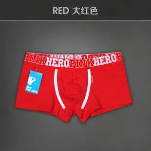 Бренд Pink Hero, сексуальное мужское нижнее белье, низкая талия, Классические хлопковые трусы, Мужские дышащие боксеры, мужские шорты, боксеры - Цвет: Red