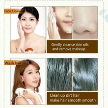 Мыло ручной работы, универсальное увлажняющее мыло для тела, очищающее масло для душа, щетка для зубов QRD88