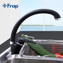 Frap Multi-Color Fixer Faucets Home Kitchen Faucet Kitchen Mixer Tap Cold-Hot Water Taps Brass Spray painting Robinet Torneiras