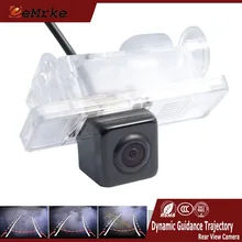 EEMRKE CCD Traseira Do Carro Câmera Reversa Para Mercedes Benz Vito W638 W639 1996-2013 Faixas Câmera Com Orientação Dinâmica trajetória